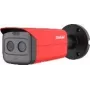Cámara térmica IP DAHUA Wisualarm HY-FT431LDP-TD1F4-MB, cámara de red térmica para vigilancia basada en temperatura