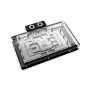 Alphacool Core GeForce RTX 5090 Suprim/Vanguard bloque de agua para GPU con backplate, ARGB (10268)