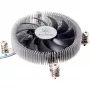 SilverStone Nitrogon NT07-115X - Disipador de CPU por aire - (para: LGA1156, LGA1155, LGA1150, LGA1200)