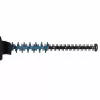 Cortasetos inalámbrico Makita UH005GZ 40V XGT 750 mm