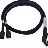 Cable SAS Microchip Technology 2304900-R 0,8m SlimSAS MiniSAS HD