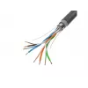 Lanberg LCF5-21CU-0305-BK cable de instalación Cat5e F/UTP para exterior, cobre macizo, 305 m, negro