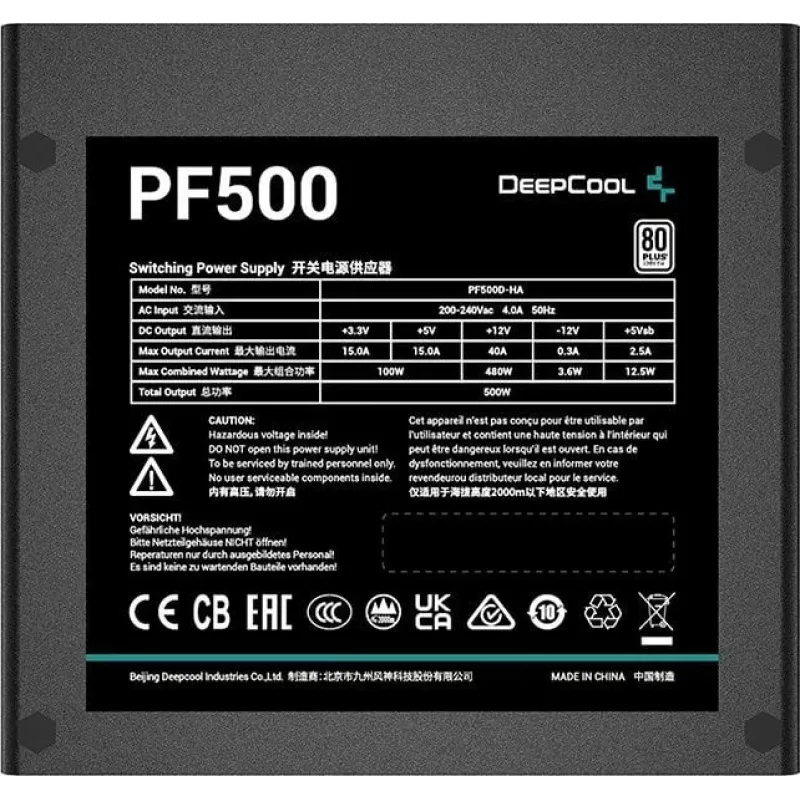 Fuente de alimentación DeepCool PF500 500 W ATX 2.4, 80 PLUS, ventilador de 120 mm, 20+4 pines, 2×6+2 PCIe, 4×SATA