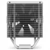 Disipador de aire para procesador NZXT T120 12 cm blanco 1 ud.