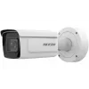 Cámara de vigilancia IP Hikvision IDS-2CD7A46G0/P-IZHSY