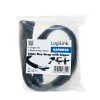 Tubo para cables LogiLink con cremallera, 2,0 m, gris de poliéster, resistente a la abrasión, a la tracción y a la deformación, resistente a los impactos, - 1 ud. (KAB0074)