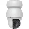 Cámara de vigilancia IP UBIQUITI UVC-AI-PTZ-W — AI PTZ industrial esférica 3864×2160, zoom óptico 22×, rotación 360°, por cable, pared/mástil/escritorio, blanca