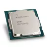 Intel Core I5-11400 2,60 GHz (Rocket Lake) Socket LGA1200 Procesador – Retail