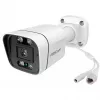 Cámara de vigilancia IP Foscam V8EP 3740 x 2160 píxeles