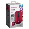 Ratón inalámbrico RF silencioso DEFENDER Gassa MM-105 — Ambidiestro, 1600 DPI, 2,4 GHz, receptor nano USB