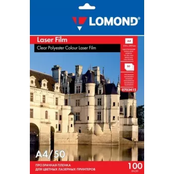 Película PET Lomond para impresoras láser blanco y negro y color Transparente A4, 50 hojas