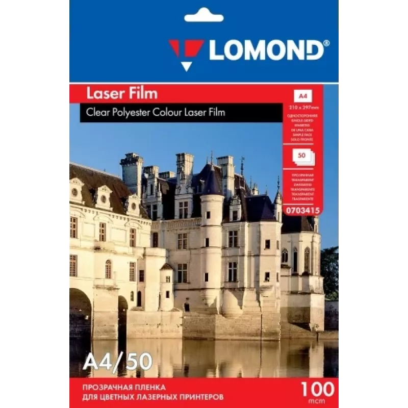 Película PET Lomond para impresoras láser blanco y negro y color Transparente A4, 50 hojas