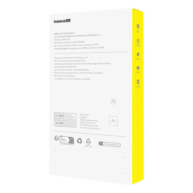 Cristal templado Baseus Crystalline antirreflejo iPhone 15 Plus