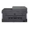 HP Smart Tank 7605 Impresora multifunción inalámbrica en color, impresión a doble cara; copiadora, escáner