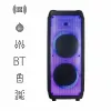 Altavoz portátil Manta SPK1202B250 BT, negro