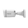 Cámara IP FOSCAM V5EP blanca