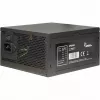 Fuente de alimentación Inter-Tech Argus GPS-600 600W 80+ Gold