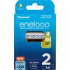 Baterías PANASONIC ENELOOP AA 2000 mAh 2 unidades (BK-3MCDE/2CP)