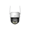 Cámara de vigilancia DAHUA P8F-PV-0360B-PRO 8MP PT DOME WIFI