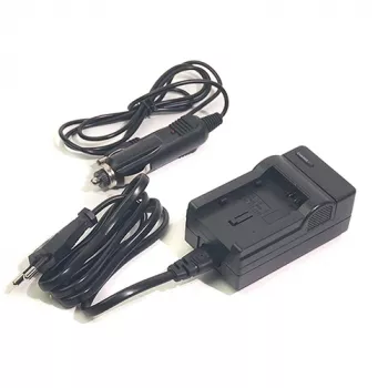 Cargador para Canon BP-807, BP-808, BP-809, BP-819, BP-820, BP-827, BP-828