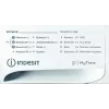 Lavadora INDESIT MTWA71252WPL 7 kg, carga frontal, clase energética E