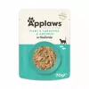 APPLAWS filete de atún con anchoas y algas en caldo - Comida húmeda para gatos - 70 g