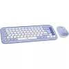 Logitech POP Icon Combo - Conjunto teclado y ratón - inalámbrico - Bluetooth LE - QWERTY - US International - lila, Off-White (920-013078)