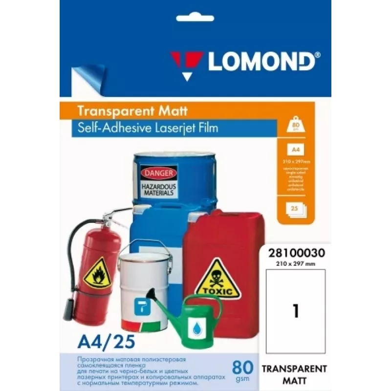 Película PET autoadhesiva Lomond para impresora láser A4 25 hojas Transparente Mate