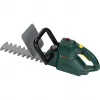 Cortasetos Bosch de juguete Theo Klein 8440, multicolor