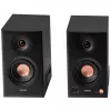 Edifier MR5 2.0 Bluetooth negro venta al por menor - Altavoz (MR5 BK)