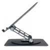 Soporte para portátil Sbox CP-32 rotación 360°
