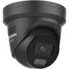 Hikvision Pro Series con ColorVu 4 MP cámara de red tipo turret fija con luz híbrida inteligente y ColorVu