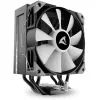 Ventilador de CPU Sharkoon A50 RGB 1