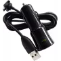 HTC CC-C120 cargador de coche 1A + cable Micro-USB DC-M410 en blanco Bulk (CC-C120)