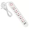 Regleta MACLEAN MCE395 W — 5 tomas de corriente, 3×USB A, 110–240 V AC, 2,1 A USB, máx. 2500 W, blanca, cable de 1,5 m