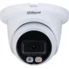 Dahua Technology WizSense DH-IPC-HDW2849TMP-S-IL-0280B cámara de seguridad