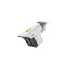 Dahua DH-IPC-MFW5241T2-E3-ASE WizMind cámara de red tipo bullet de tres sensores, 3x 2 MP, IR, blanca
