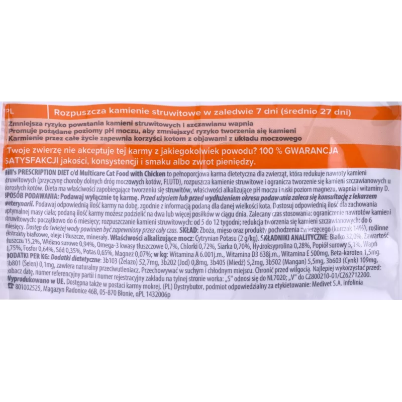 HILL'S PRESCRIPTION DIET Feline c/d Urinary Care Multicare pienso para gatos pollo 8 kg