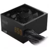 Fuente de alimentación AEROCOOL AeroCool Smart B1 850W 80 PLUS Bronze ATX 3.1 PCIe 5.1 (negra)