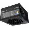 Fuente de alimentación Sharkoon Rebel P15 650 — 650 W, 1 conector de GPU de alta potencia de 12 pines, 2 PCIe, cables modulares