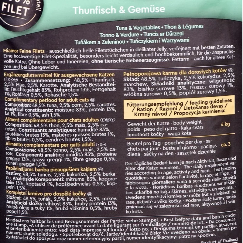 Comida húmeda para gatos Miamor Fine Fillets en gelatina 100 g — pescado con zanahoria, gatos adultos, bolsa