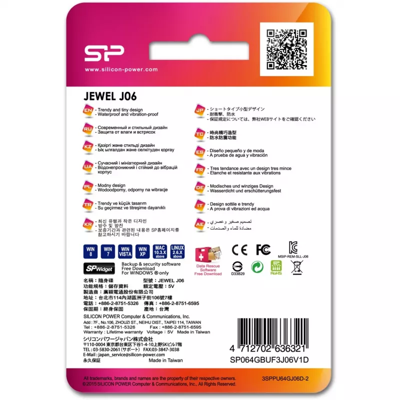 Memoria USB Silicon Power 64 GB USB Type-A 3.2 Gen 1 Jewel J06
