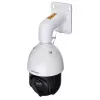 Cámara de seguridad Hikvision DS-2DE4425IW-DE(T5) domo IP cámara de vigilancia exterior 2560 x 1440 píxeles techo/pared