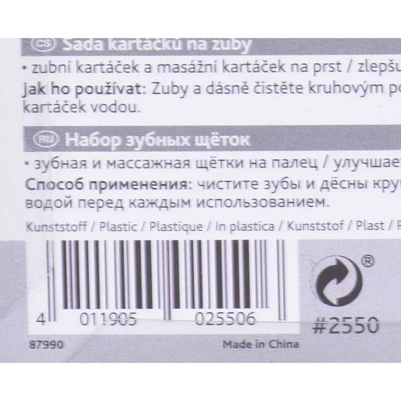 Cepillo de dientes dental para dedo Trixie 2550 — tecnopolímero, 60 mm de altura, pack de 2, para gatos y perros