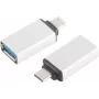 Adaptador de cable S/CONN 14-05015