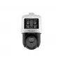 Cámara IP: Hikvision DS-2SE4C425MWG-E/26(F0)