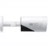 Anker Eufy eufyCam E330 (Professional) - Set de 2 cámaras - Cámara de vigilancia de red - Exterior - resistente a la intemperie - Color (día/noche) - 8 MP - 3840 x 2160 - 4K - Audio - Wi-Fi - 2