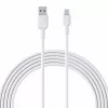 Cable de nailon AUKEY CB-NAC1 Blanco USB-C a USB-A
