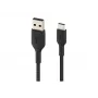Cable trenzado USB-C a USB-A 15cm negro