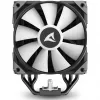 Ventilador de CPU Sharkoon A50 RGB 1